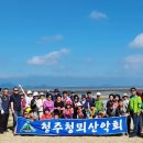 강진 수성당 이미지