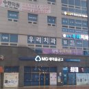 심소아과의원 네이버블로그
