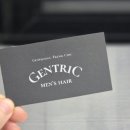 효동 | 공릉미용실 남자머리잘하는 젠트릭맨즈헤어 효동원장 다운펌 후기