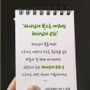 사도교회 앞 이미지