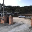 두북농협 두동지점 하나로마트 | 울산 에어비앤비 , 한옥 촌캉스 숙박 펜션