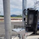 광포 허브