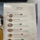어쩌다농부 티스토리