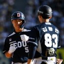 상록부동산중개사무소 이미지