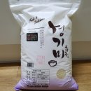경기미쌀마트