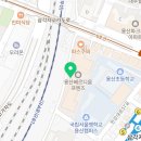 이마트24R 용산트리스퀘어점 이미지