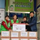 홈플러스 계산점 이미지