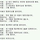 정석비지니스