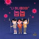 별하GT금오도장 이미지