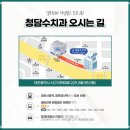 반석치과 이미지