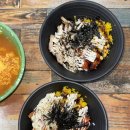 비비다컵밥