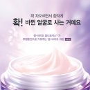 크림무비