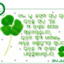 마이클로버