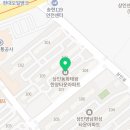 태왕타운아파트 경로당 이미지