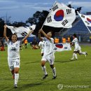 대한민국 여성들이 자랑스럽습니다...17세여자월드컵 4강 스페인전, 해외방송 골장면! 이미지