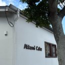 일주동로 | 제주도 성산 두쫀쿠 파는 곳, 에곤카페 아꼬미케이크 보룡제과 워크인커피바 바이트파이