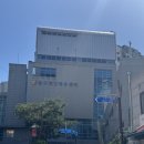 회현체육센터 | [서울 원정수영일기] '중구회현체육센터'ㅣ일요일 자유수영 후기!