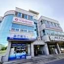 볼터아크로바틱센터