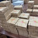 바이오씨앗협동조합 이미지