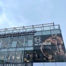 HC 피트니스 이미지