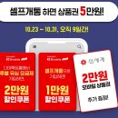 S0676 | KTM모바일(알뜰폰) 셀프 개통 후기(외국인 스마트폰 개통)