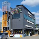 엠제이모터스 이미지