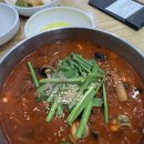 탕정면 탕정로 이미지