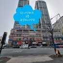 유성하나약국 네이버블로그
