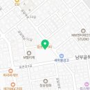 롯데슈퍼 화곡2점 이미지