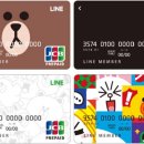 라인카서비스 이미지