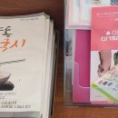 천원국시화정1동점