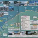 정동비치모텔 | [정보]강릉 정동심곡 바다부채길 무료 주차 입장료 입장시간24.10.10 방문