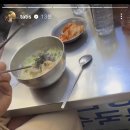 (야구) 한국에서 만두 먹고 있는 홈런왕 타티스 주니어 이미지