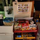 해적바다실내낚시터 이미지