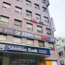 제로백 이천창전점 이미지