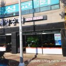 전국제일순대상모점