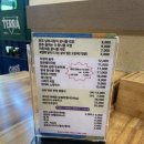 현대옥 부천중동점 이미지