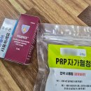 스마일PC | 나의 안구건조증 이야기(+스마일라식프로, 누점폐쇄술 후기)
