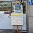 상록목장 2 이미지