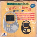 선경카 | [문구점 탐방] 선경문방구