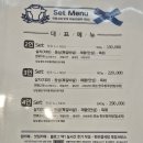 상원회관 이미지