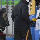 산정주유소 이미지