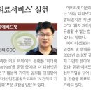 (주)에비드넷 이미지