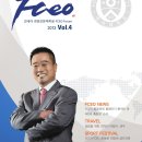 연세대학교 경영전문대학원 이미지