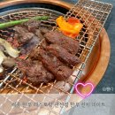 농부심보 | 소중한 사람과 함께 가고 싶은 관산성 한우