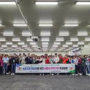 곡성농협 이미지