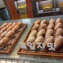 본연농장 이미지