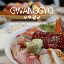 디저트39 수원상현법원점
