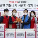 영등포구청 별관 내 이미지