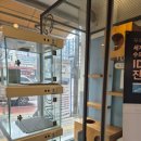 아띠 동물의료센터 이미지